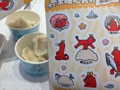 -龍歌自助小火锅(黄岛吾悦店)