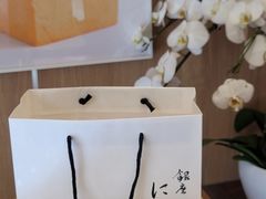 -银座仁志川·生吐司专门店(香港广场店)