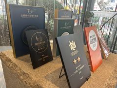 -二十四单 淮扬新味