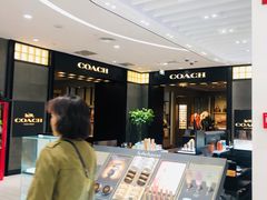-远大购物中心(南岗店)