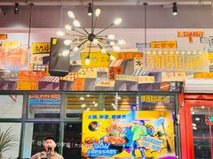 -钢管厂五区小郡肝串串香火锅(梅川路店)