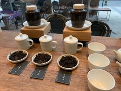 -去茶山