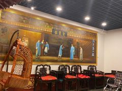 -北京全聚德(西客站店)