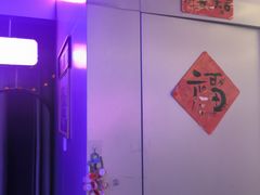 -关你鬼室大型密室逃脱(佛山创意园店)