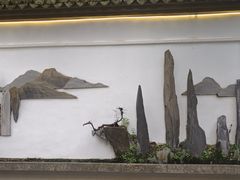 -瑶琳仙境
