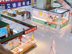 -欧亚达商业广场(红桥店)