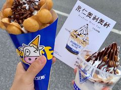 -波比艾斯(国金街店)
