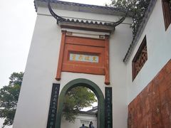 -东坡赤壁风景名胜区