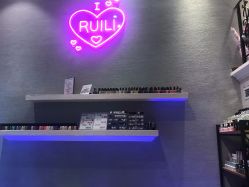 -RL Nail·瑞丽美甲美睫品牌原创店