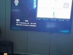 -外滩8号 whisky bar(金延大厦店)