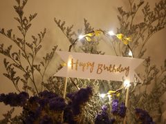 -八喜冰淇淋蛋糕(富国店)