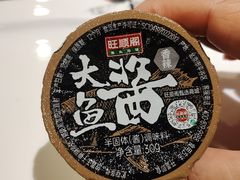 -旺顺阁·北京菜·烤鸭(大望路店)