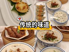 -幸运楼(北京路店)