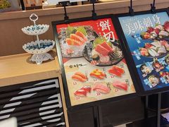 -友壹町寿司(佛山新DNA店)