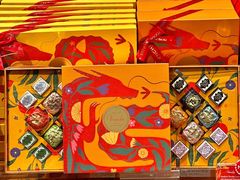 -VENCHI 闻绮(北京国贸商城店)