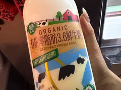 -盒马鲜生(红莲店)
