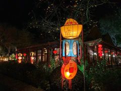 -白家大院·王府宫廷菜(苏州街店)