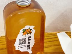 -呷贺盐酥鸡(抄纸巷店)