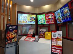 -永和大王(长寿路店)