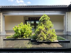-雅达·阳羡溪山小镇中心