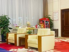 -济南遥墙国际机场-叁号贵宾厅