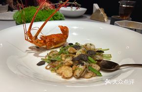 Black Truffle Stir-fried Baby Lobster