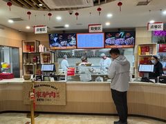 -闫家驴肉老店(华电一校店)