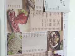 -陈记顺和牛肉火锅馆(天河北路店)