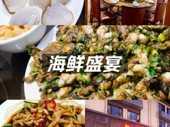 -凯华海鲜火锅·传承三十六年