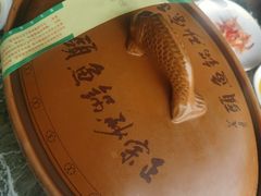 -风味小馆(天目湖宾馆店)