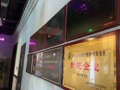 -寻宝记绍兴菜(鲁迅路店)