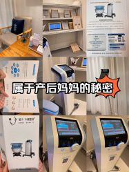 -菊子小颜·日式整骨·产后管理