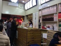 -安海五叔公土笋冻(西街店)