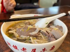 -潮镇老尾牛杂(环城西路店)