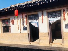 -白鹿原影视城