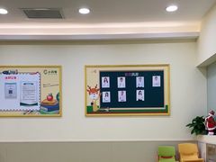 -小问号·科学启蒙·逻辑思维·阅读素养·口才演讲(杨浦合生汇中心)