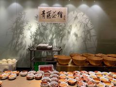 -青藤茶馆(南山路店)