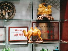 -阿西娅食府(中关村店)