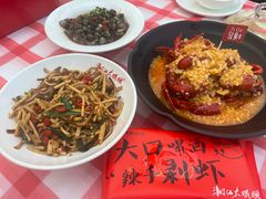 -湘江大码头·龙虾馆(渔人码头一店)