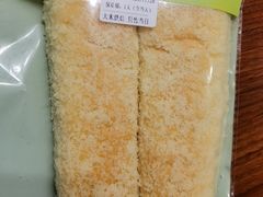 -RiceZone乐食尊纯米面包坊(望京店)