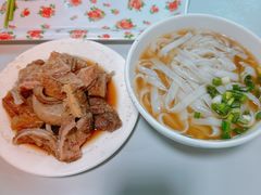 -梓记牛什(總店)
