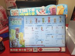 -绿堤公园