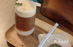 White Peach Probiotic Americano