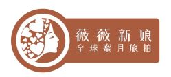 -薇薇新娘婚纱摄影(西樵店)