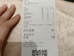-古膳记猪肚鸡.生蚝鸡(拱北店)