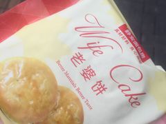 -静安面包房(万航渡路店)