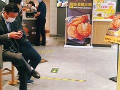 -麦当劳(学院大街店)