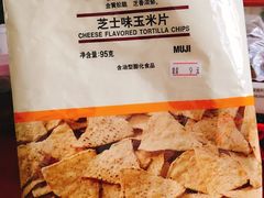 -MUJI无印良品(恒隆广场店)