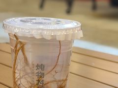 -炖物24章·顺时轻养茶(杭州大厦店)