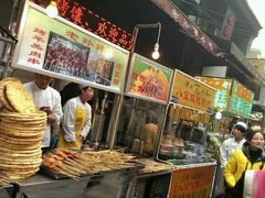 android_upload_pic-毅祥斋老孙家泡馍(北院门鼓楼店)